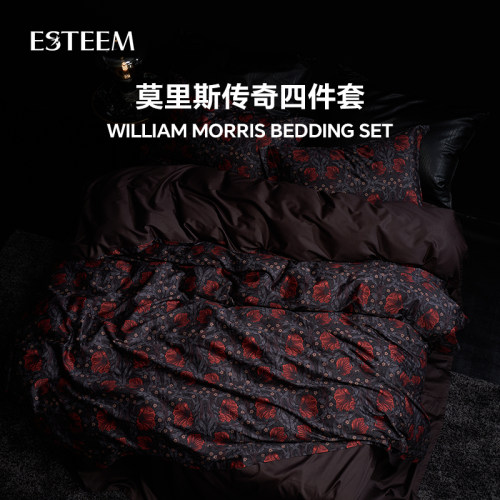 莫里斯传奇床上用品套件家用套件