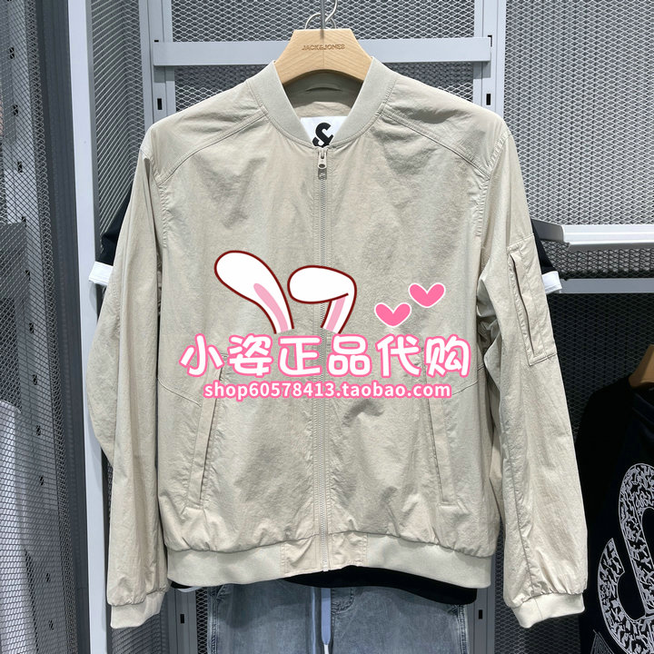 杰克琼斯男夹克外套休闲纯色棒球领 225321081 C11 6905571277506