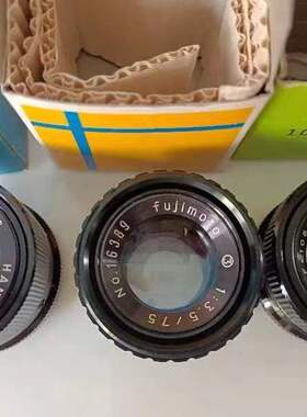 放大机镜头75和105MM日本放大镜头效果好支持4X5画幅M39口包邮