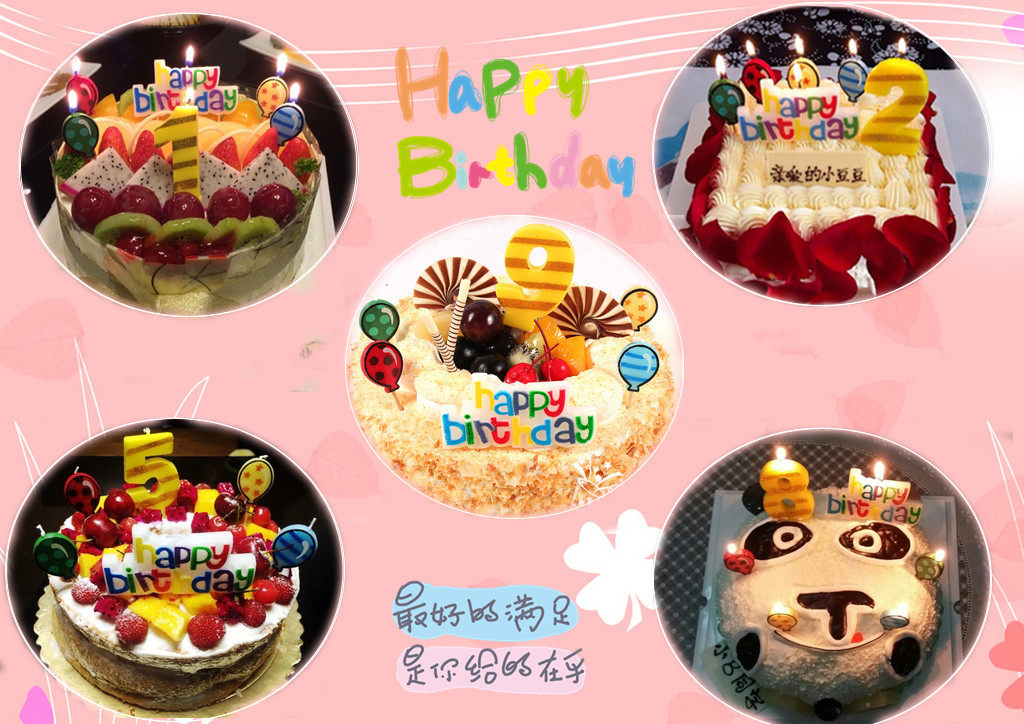 Bougie - Ref 2486530 Image 5