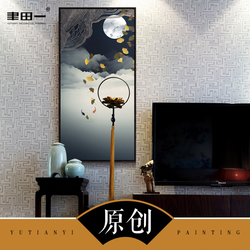 innovate Chinese style Chinese style a living room Entrance Study Open Houses Bars originality landscape customized decorate Hanging picturein the Home accessories , Decorative painting , Modern decorative painting  category - from Buy2taobao.com to provide professional Taobao agent buy service