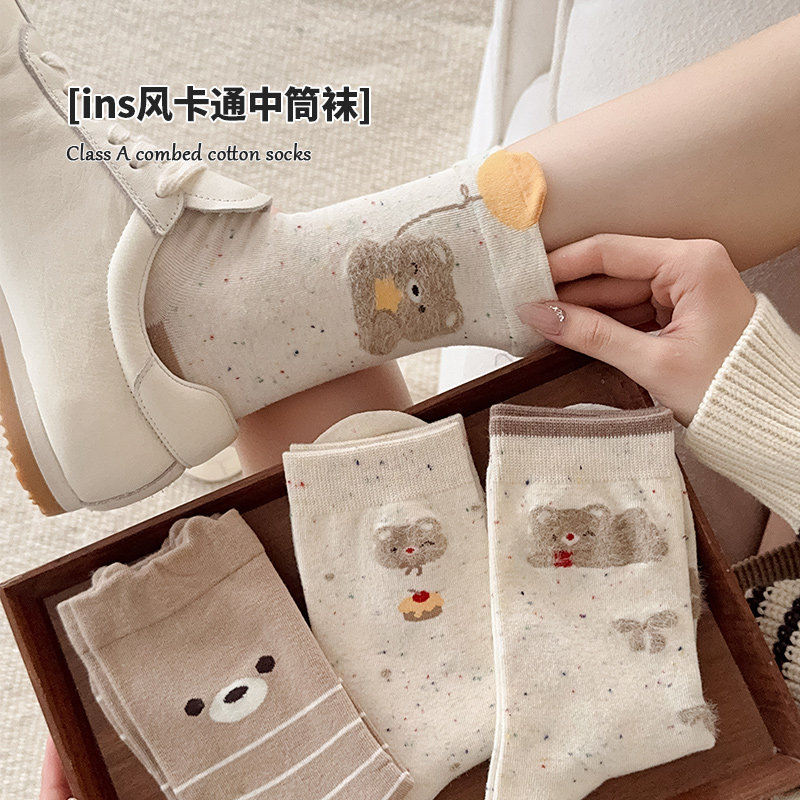 无骨缝合~六指鼠成人女袜加厚保暖女生袜子秋冬季女孩中筒棉袜