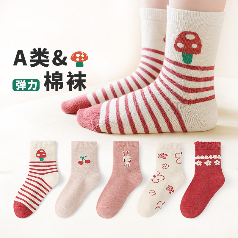 六指鼠儿童袜子秋季厚款棉袜女童冬天透气小孩中大童学生1-16岁