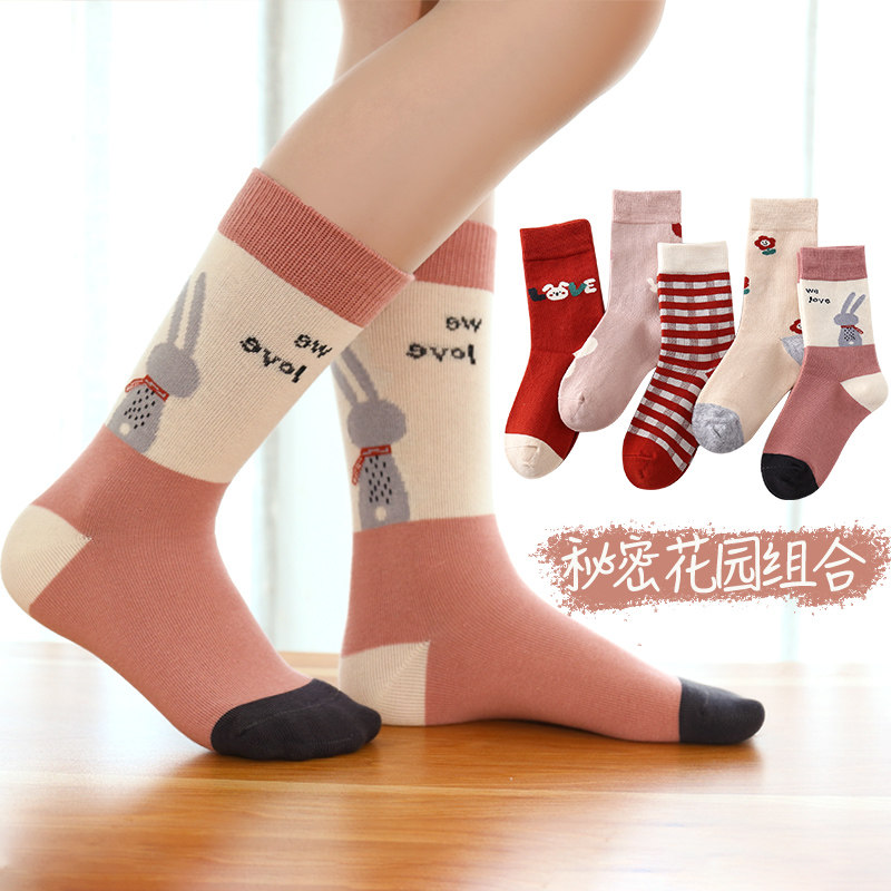 六指鼠秋冬季长筒高筒女童中筒加长儿童卡通棉袜女孩中大童春秋款