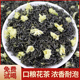茉莉花茶2025新茶特级浓香型飘雪茉莉绿茶叶自己喝四川花毛峰散装