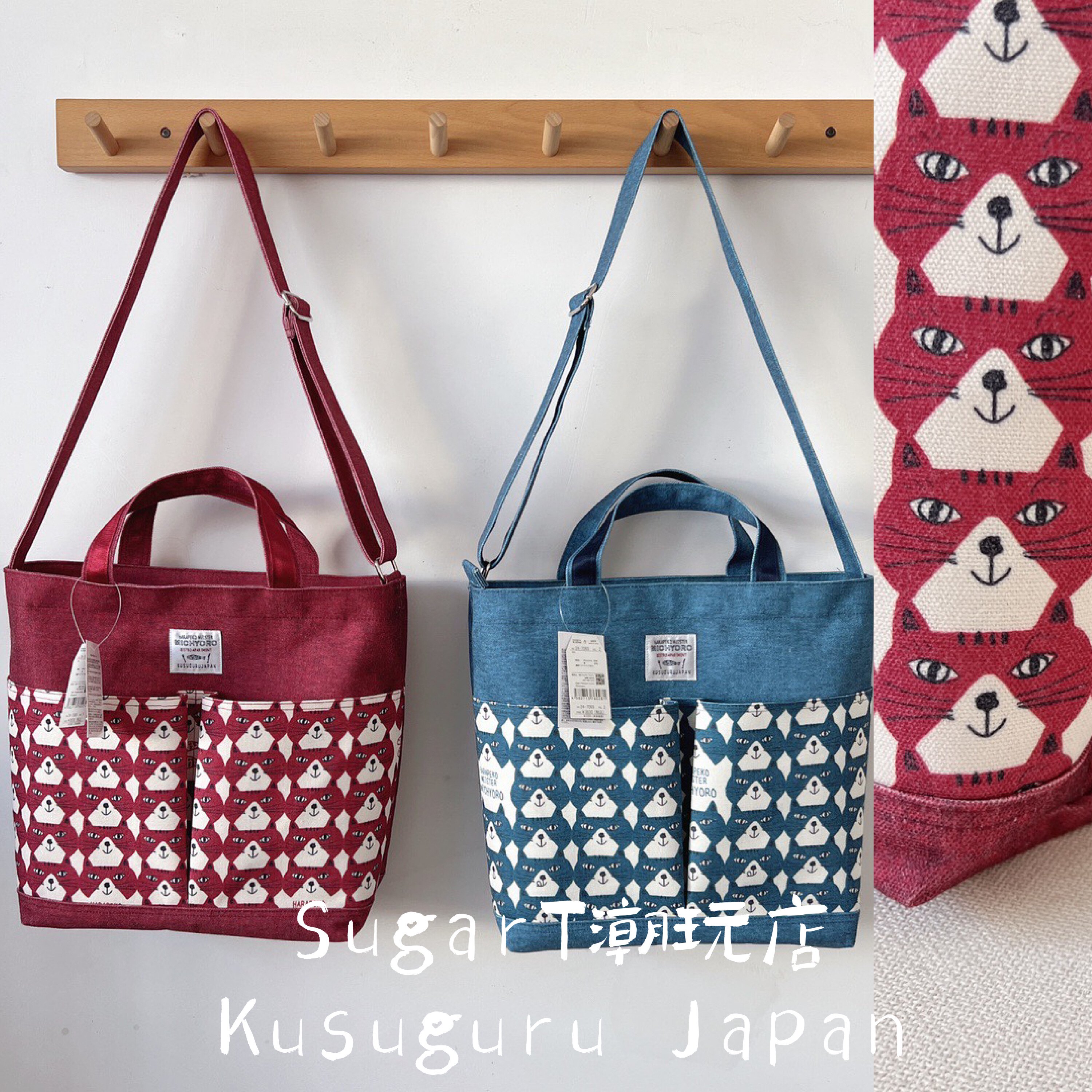 SugarT潮玩Kusuguru Japan猫咪图案趣味手提斜挎单肩包帆布大容量