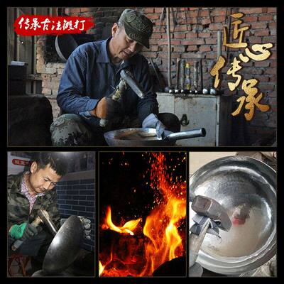 章丘古法铁锅手工锻打黑锅家用无涂层炒菜锅燃气灶用老式黑锅现货
