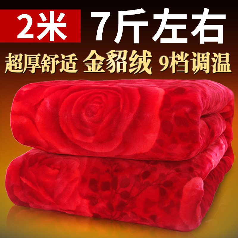 电热毯双人双控调温安全防水防漏电家用2米1.8单人电褥子三人1.5