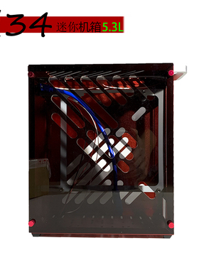 速迫M34迷你便携全铝侧透A4ITX机箱1U电源独显HTPC台式机K39 M24
