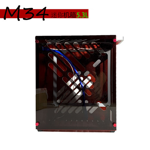 M34ITX全铝手提便携迷你小机箱