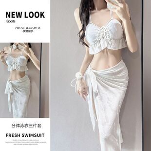 泰式 度假1851性感分体泳衣女bikini比基尼韩国三件套ins纯欲风女