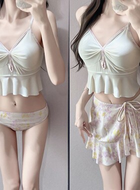 甜妹少女游泳衣女比基尼76007分体三件套裙式遮肉泳装温泉度假