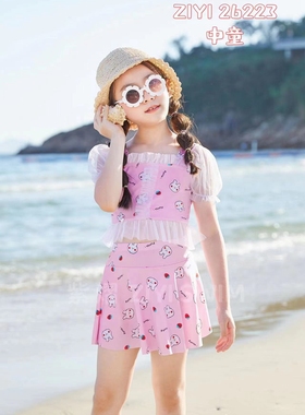 学生泳衣26223儿童洋气分体女童纯色分体中大童儿童女童印花泳装