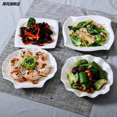 花型盘子 价格 图片 淘宝天猫花型盘子优惠商品大全 3 高价排行榜 虎窝淘