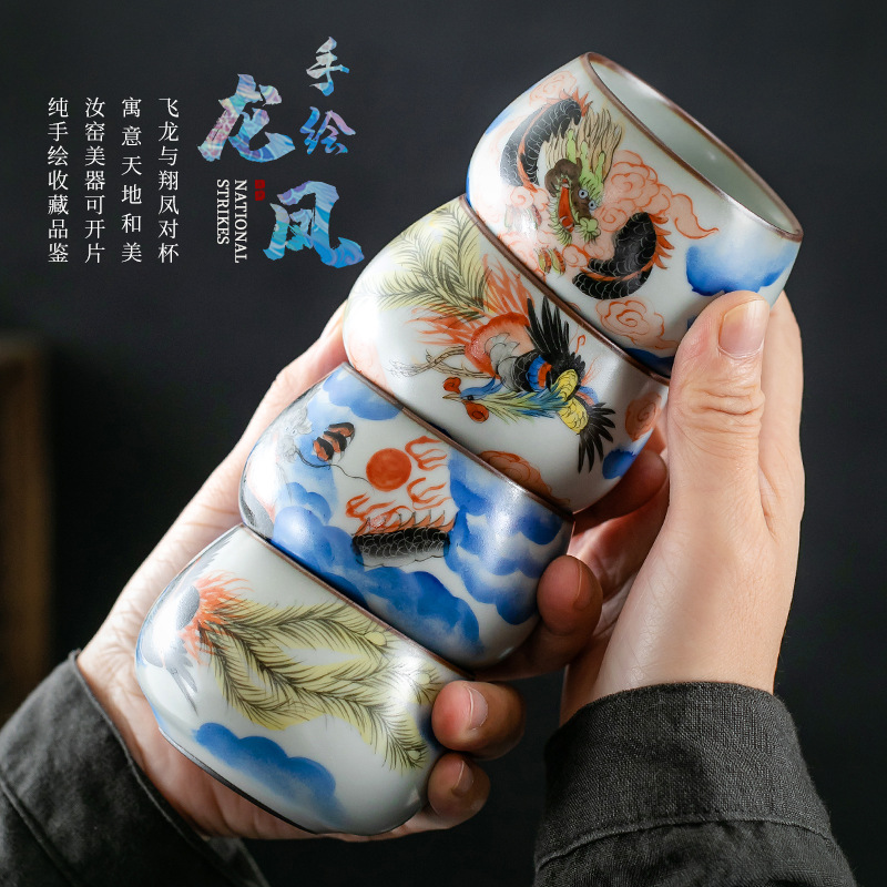 大师李斌汝窑对盏德化高端陶瓷纯手工手绘主人杯单杯功夫普洱茶杯