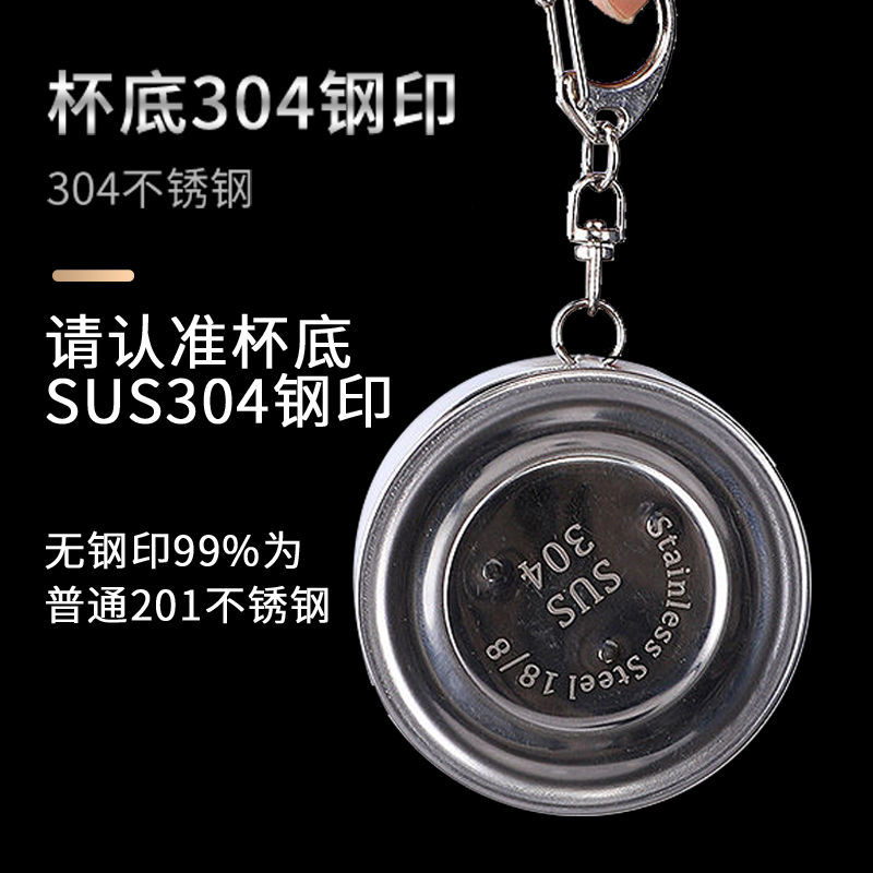 认证 2021新款折叠水杯304不锈钢伸缩杯户外旅行便携漱口杯