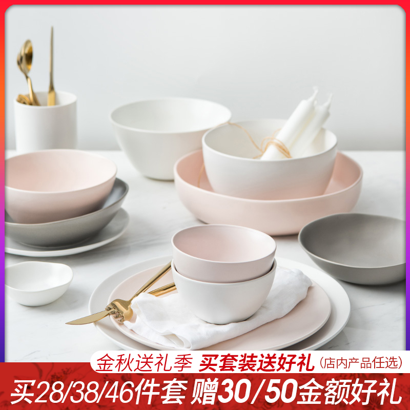餐具套装碗盘家用北欧风宜家红碗10月12日最新优惠