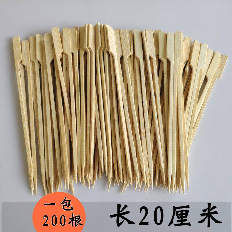 关东煮竹签长20CM烧烤麻辣烫竹签子串串香扁竹签一次性竹签野炊用_虎窝淘