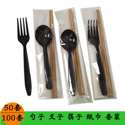 叉勺筷纸巾套装独立包装碳化筷子