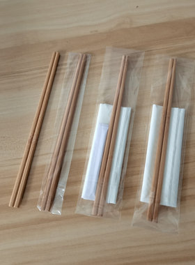 竹筷碳化天削筷包邮独立包装卫生