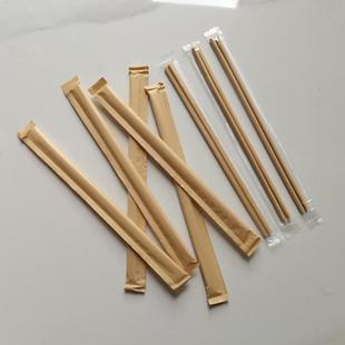 一次性筷子独立包装加长24CM碳化竹筷牛皮纸包装火锅筷外卖打包筷