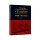 日常生活 以丰富 史料勾勒圣殿骑士团 展现圣殿骑士团 圣殿骑士 生活场景 生活面貌 官方正版