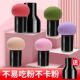 小蘑菇头粉扑气垫美妆蛋不吃粉海绵粉底扑干湿两用化妆棉工具彩妆