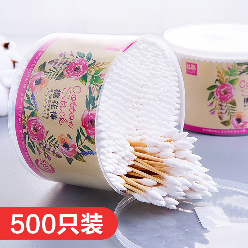 500支装双头盒装棉签棉花棒家用化妆棉签掏耳朵木棒清洁棉棒|msdalam kategori keluarga/Alat Pembersihan peribadi, Peralatan pembersihan penjagaan diri, swab/swab/Bale - dari Buy2taobao.com untuk memberikan perkhidmatan ejen Taobao profesional membeli