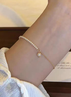 极细小珍珠简约气质手链女时尚个性ins风轻奢小众设计感精致手饰