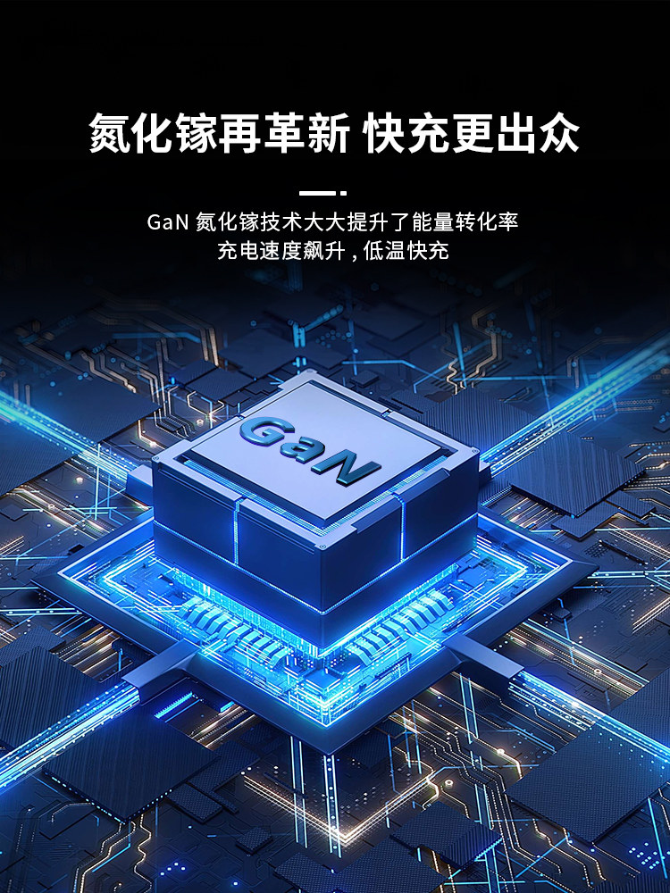 DJI MINI 3 PRO GAN 120W 정전압 4방향 배터리 충전기 및 동시 고속 충전 차량용 충전기에 적합