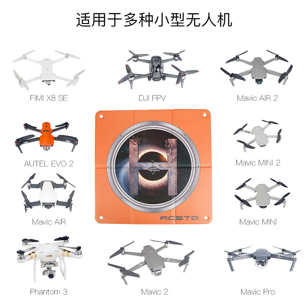 DJI MAVIC3 ROYAL 2|AIR3|2S|MINI2|3PRO 접이식 앞치마 방수 이착륙 매트에 적합
