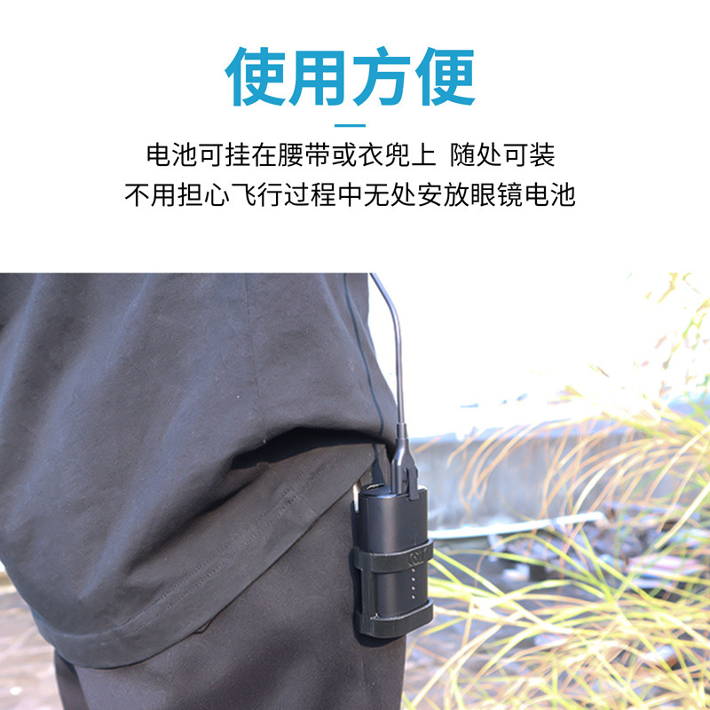 DJI AVATA 비행 안경에 적합 고글 2 배터리 벨트 클립 백 클립 보호 상자 후크 벨트 쉘