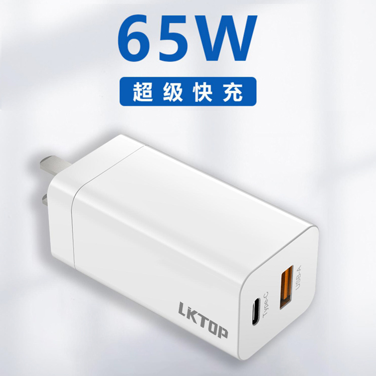 御3/Mini2/SE65W快充头便携充电