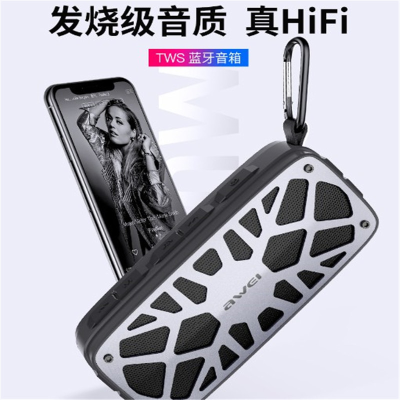 环绕户外便携防水插卡音响