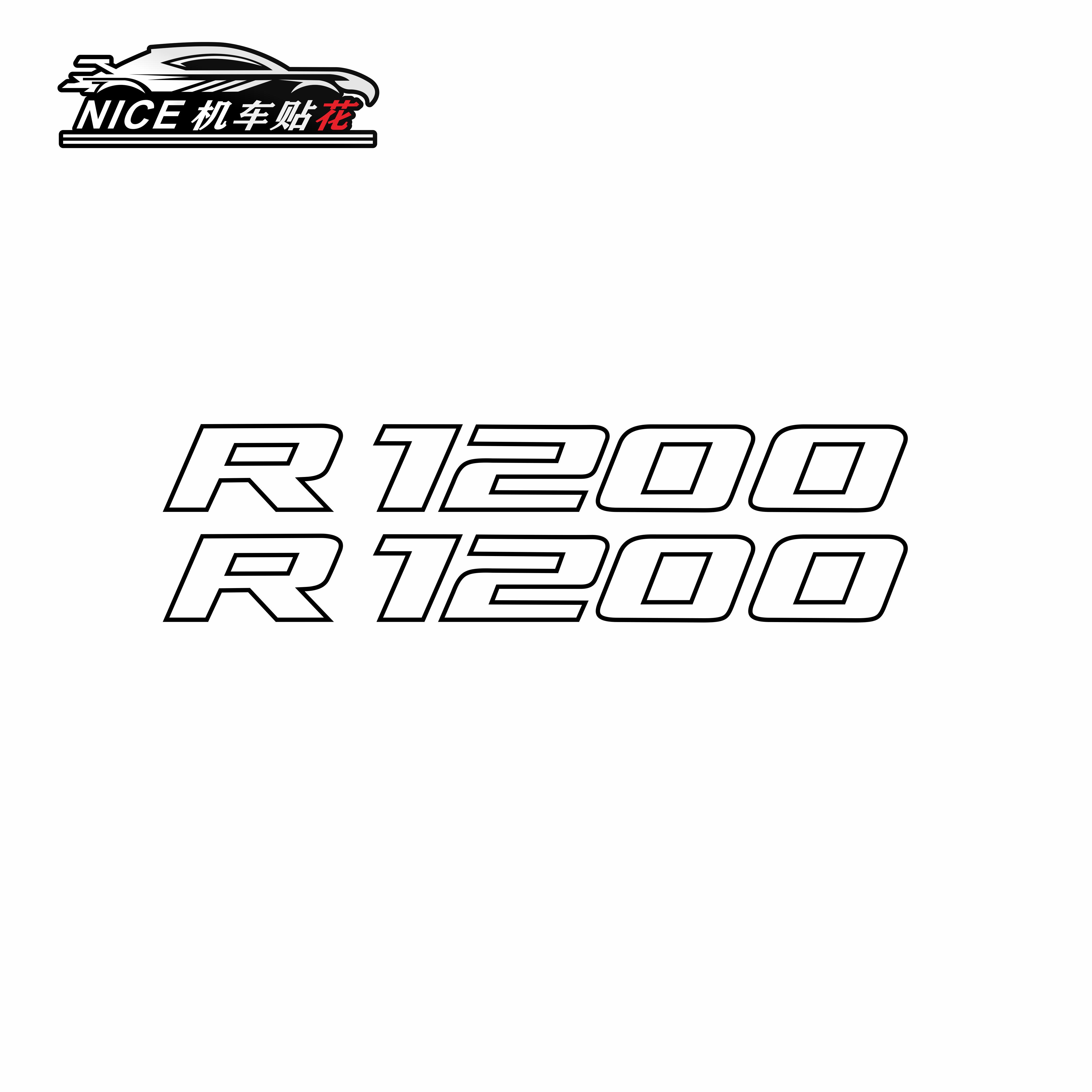 适用于宝马摩托车 水鸟R1200GS R1250 ADV鸟嘴数字装饰贴花 贴画