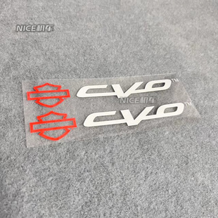 哈雷戴维斯双灯117CVO贴画贴纸 哈雷旗舰大滑翔117CVO防水贴花