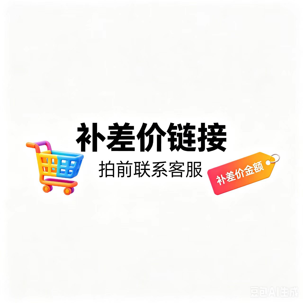 海南辣椒芒新鲜芒果当季整箱树上熟甜心芒红金玉青贵妃芒热带水果