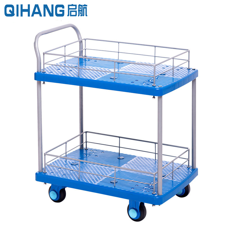 启航载重150公斤双层静音工具车