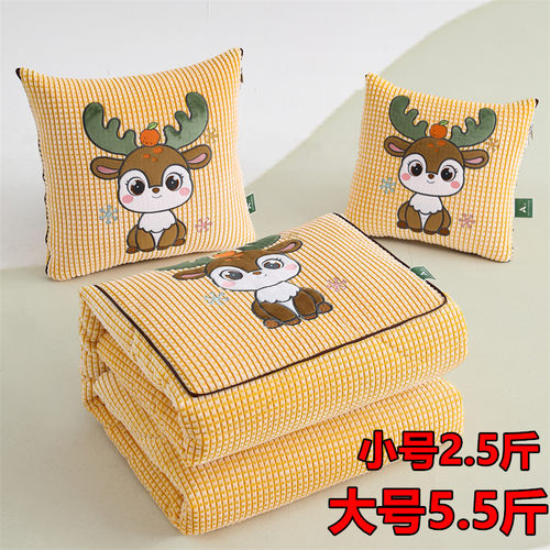 超厚卡通牛奶绒抱枕被子两用汽车靠垫枕头办公室沙发午睡空调被