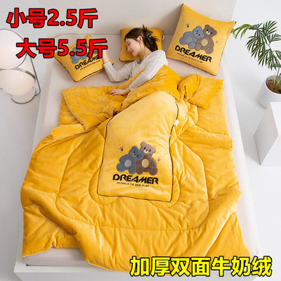 加厚折叠车载牛奶绒抱枕被子两用