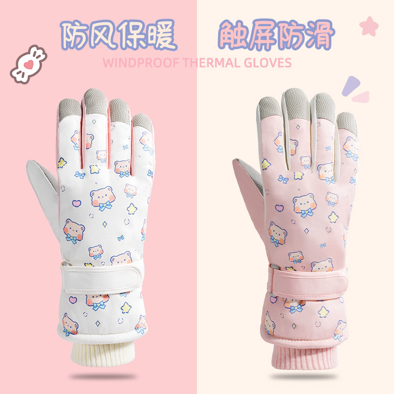可爱小熊分指滑雪手套女2024冬季新款骑行保暖加绒加厚防水可触屏