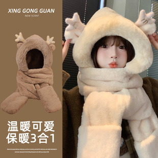 型公馆可爱龙宝帽子围巾一体保暖手套围脖连帽女毛绒帽子冬季冬天