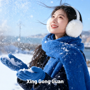 蓝色围巾女冬季氛围感加厚保暖纯色防寒克莱因蓝马海毛围脖披肩