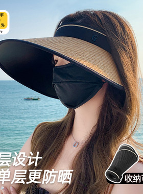 大帽檐防晒帽女夏季防紫外线草帽骑车太阳帽子可折叠空顶遮阳帽