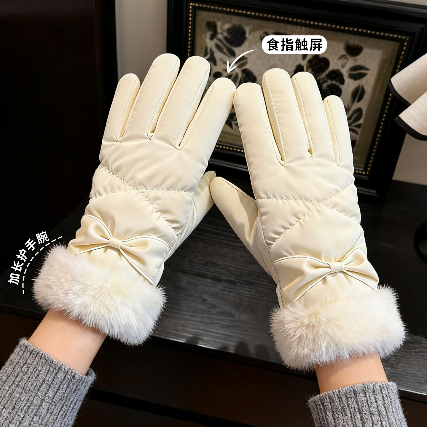 2025新款秋冬百搭户外骑行手套