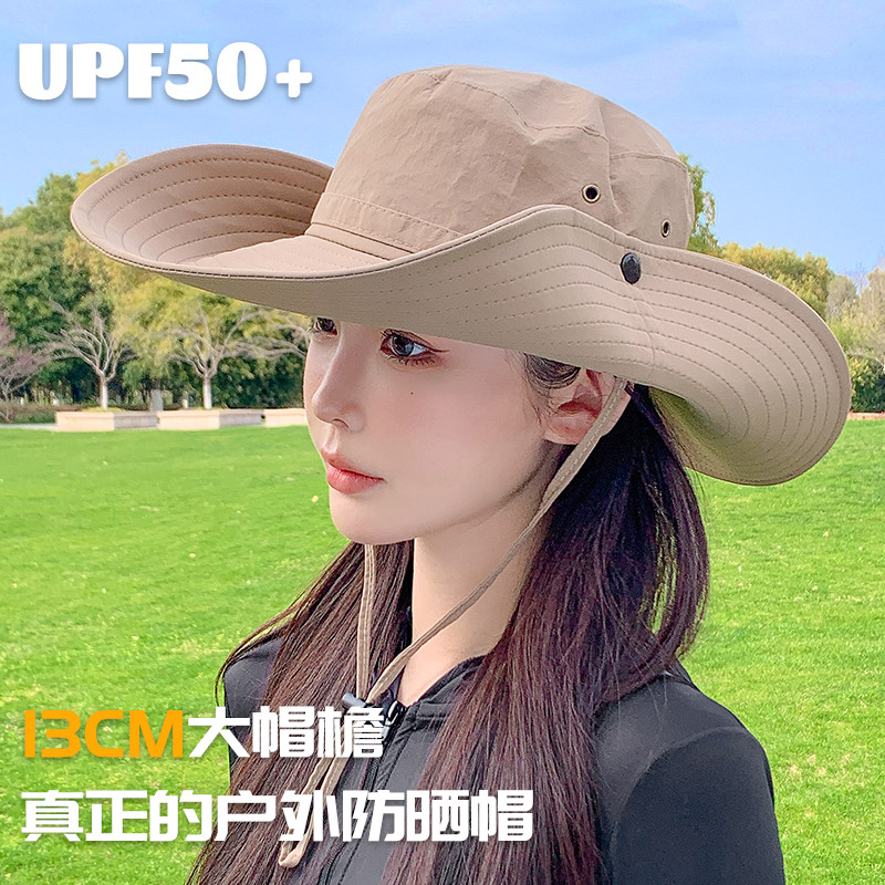 UPF50+户外旅行登山渔夫帽防晒帽