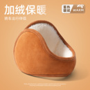 耳罩女防寒耳朵保暖神器冬骑行防冻耳包耳暖男耳捂护耳套骑车防风