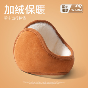 耳罩女防寒耳朵保暖神器冬骑行防冻耳包耳暖男耳捂护耳套骑车防风