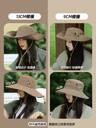 Джинсовая альпинистская дорожная солнцезащитная шляпа на солнечной энергии, шапка