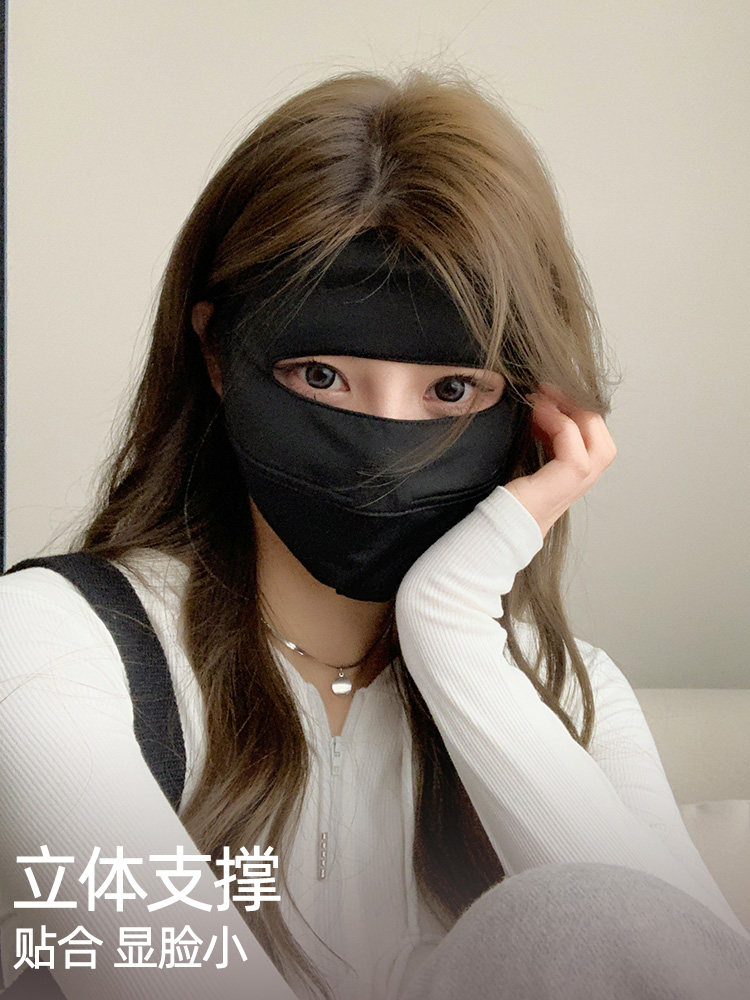 SUNSCREEN MASK WOMENS UV PROTECTION 2024 NEW SUMMER CYCLING DRIVING ICE SILK FACE KINI COVER FULL FACE SUNSHADE MASK